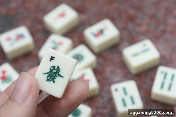 亚盘深度解析：麻将快速吃牌策略，提升对局效率的实战指南